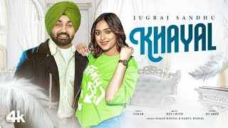 Khayal Lyrics