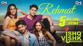 Ye Karde Tu Mujhpe Rehmat Lyrics