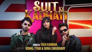 Suit Ki Kadhai Lyrics