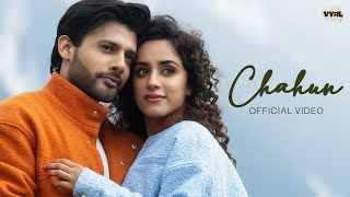 Chahu Lyrics