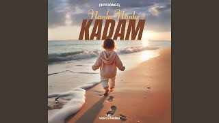 Nanhe Nanhe Kadam Lyrics