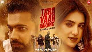 Tera Yaar Rakane Lyrics