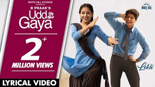 Tere Naal Judeya Main Rab Naal Jud Gaya lyrics