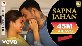 Tu Dhoop Hai To Mai Saya Banu Lyrics