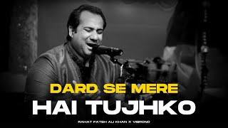 Zeher Lagti Hai Mujhe Lyrics