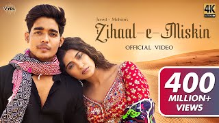 Khushi Tumhari Hai Jab Isi Mein Lyrics