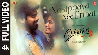 Nesippaya Nee Ennai Lyrics